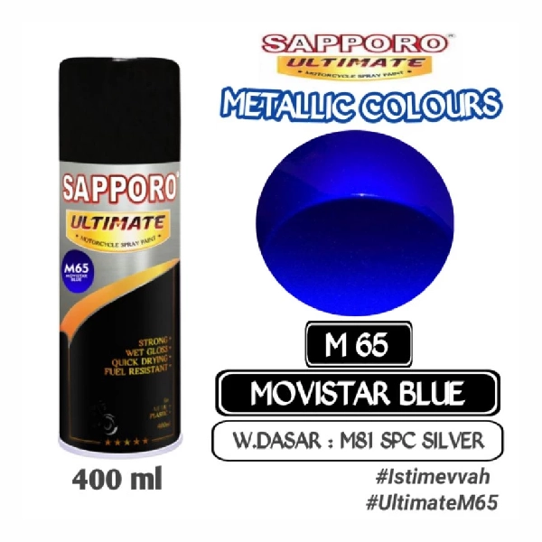 SAPPORO Ultimate Movistar Blue M65 400ml