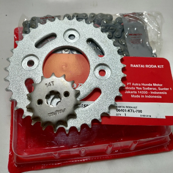 AHM Gear Set Supra Fit New 36T