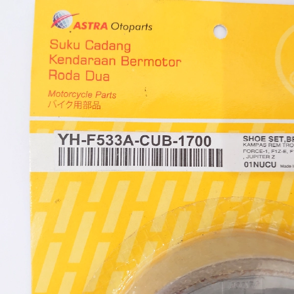 ASPIRA Pirodo F1ZR Vega Jupiter