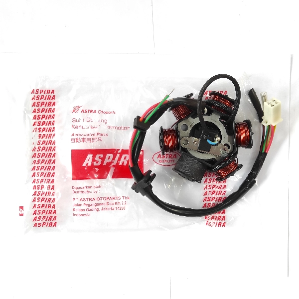 ASPIRA Spul Grand GN5