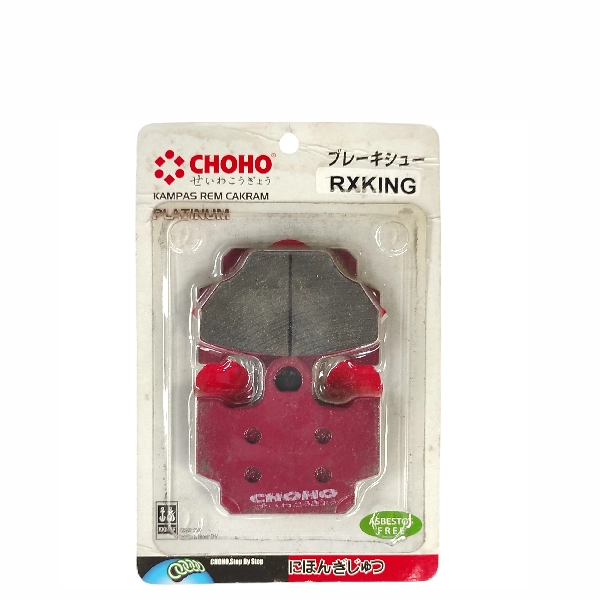 CHOHO Disc Pad RX King
