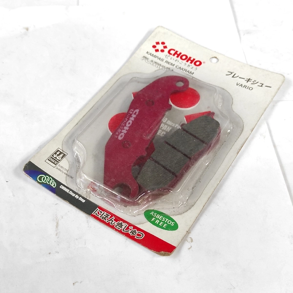 CHOHO Disc Pad Vario Lama
