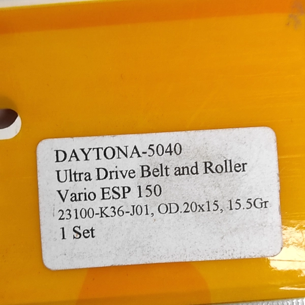 DAYTONA Vbelt +Roller Vario150 ESP (Gerigi Luar Dalam)