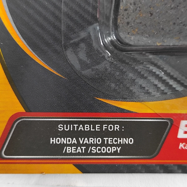 FUBORU Disc Pad CBS Vario