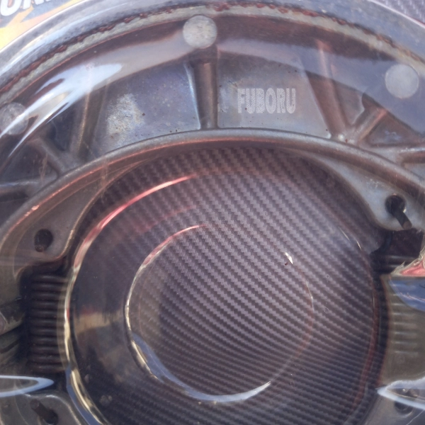 FUBORU Pirodo F1ZR Vega Jupiter