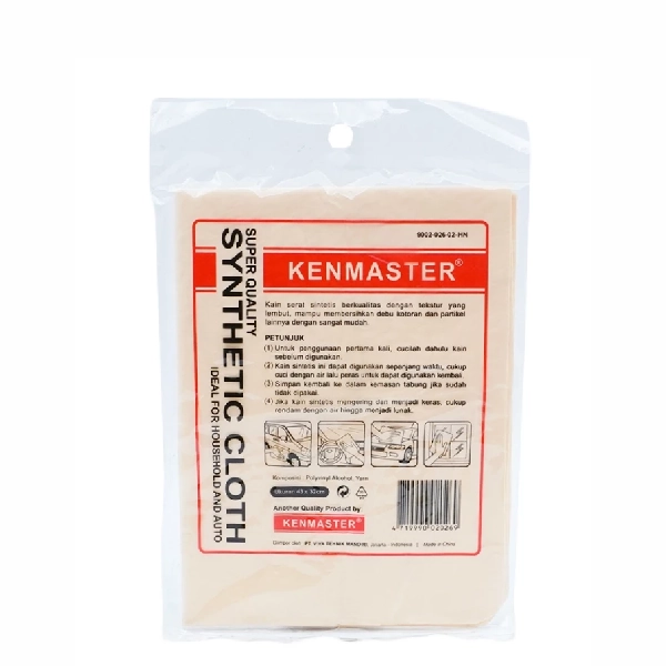 KENMASTER Kanebo Refill