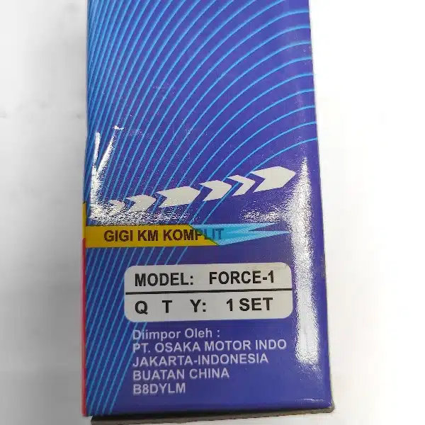 LOKAL Gear Box F1 Vega