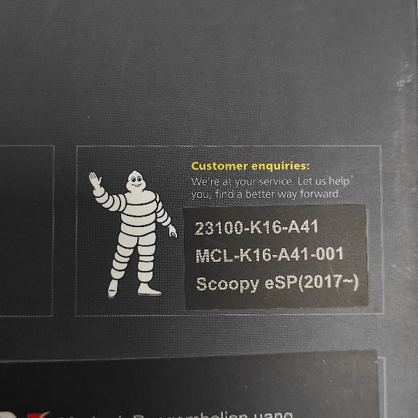MICHELIN Vbelt Scoopy Fi Beat Fi K16 K44