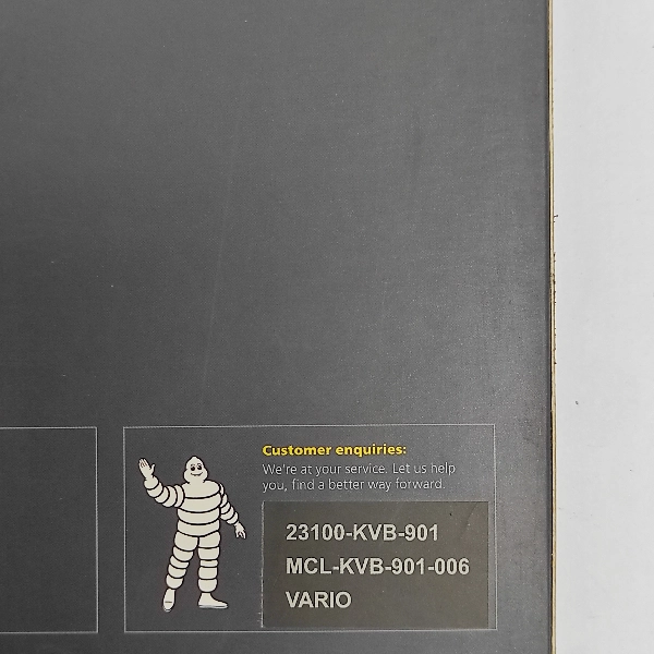 MICHELIN Vbelt Vario Lama KVB