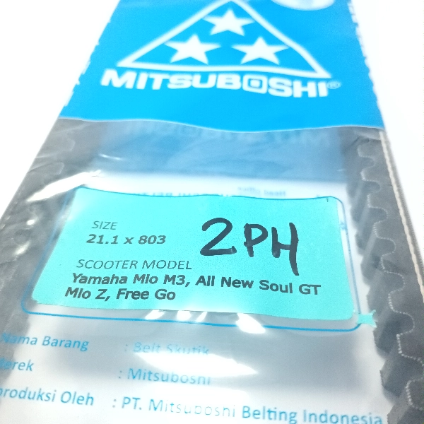 MITSUBOSHI Vbelt M3 Mio Gear X-Ride 125cc 2PH