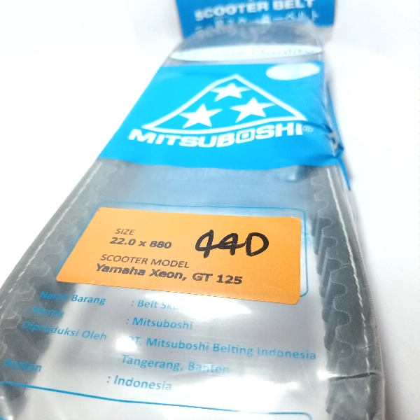 MITSUBOSHI Vbelt Xeon 44D