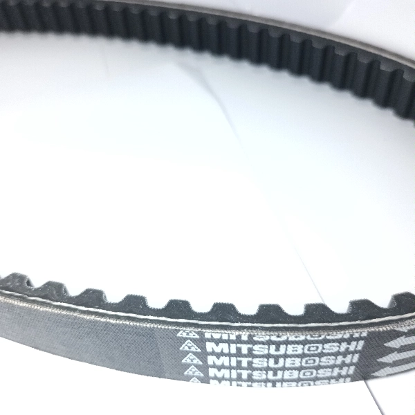 MITSUBOSHI Vbelt Xeon 44D