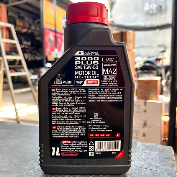 MOTUL 3000 Plus 10W40 15W50 20W50 1L