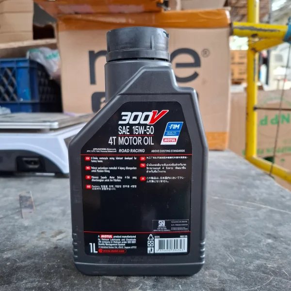 MOTUL 300V Road Racing 15W50 Oli 1L