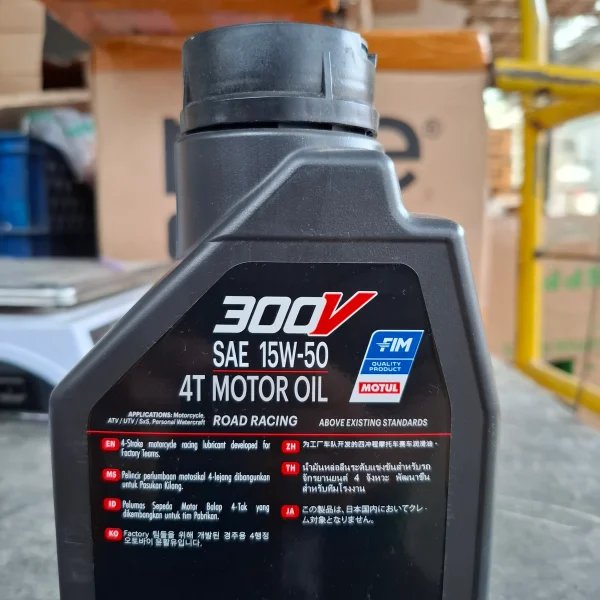 MOTUL 300V Road Racing 15W50 Oli 1L