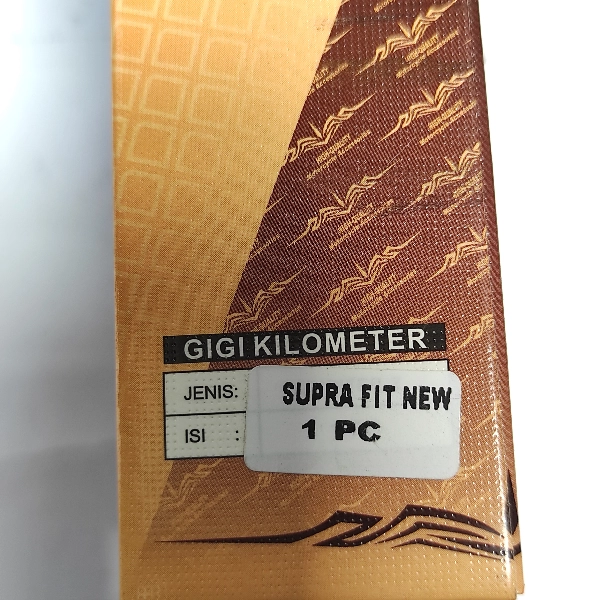NAKASONE Gear Box Supra Fit New