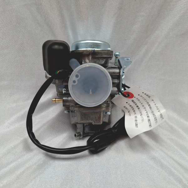 NPP Carbu Vario 110 KVB