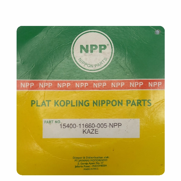 NPP Clutch Kaze (5pcs)