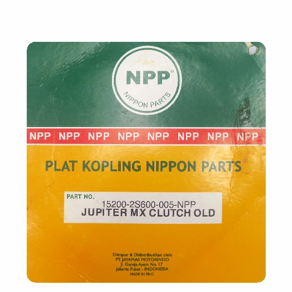 NPP Clutch Jupiter MX Old (5pcs)