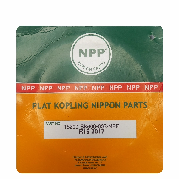 NPP Clutch R15 2017 (3pcs)