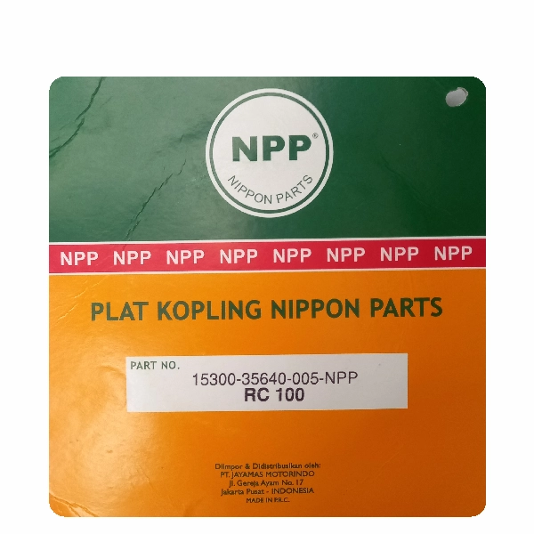 NPP Clutch RC100 (5pcs)