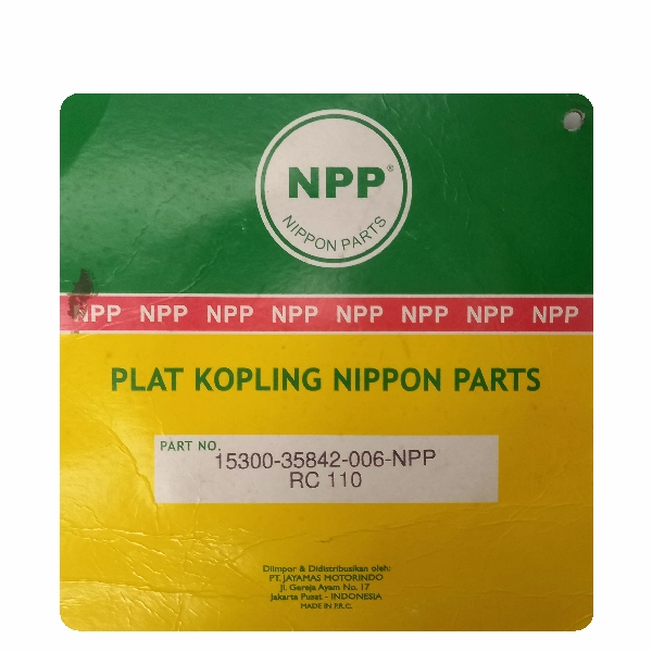NPP Clutch RC110 (6pcs)