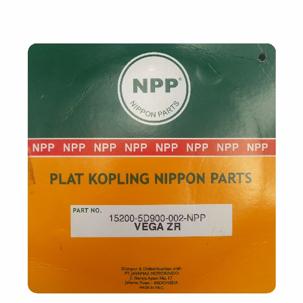 NPP Clutch Vega ZR New (2pcs)