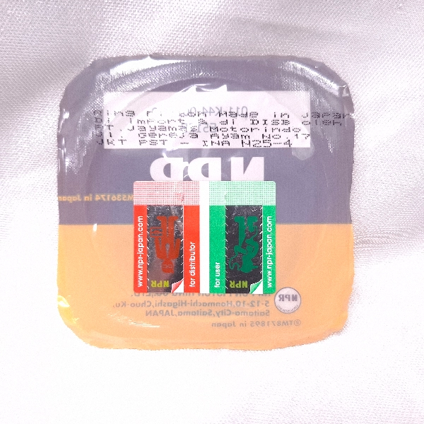 NPP Piston Ring Seher Beat POP ESP (OS 50)