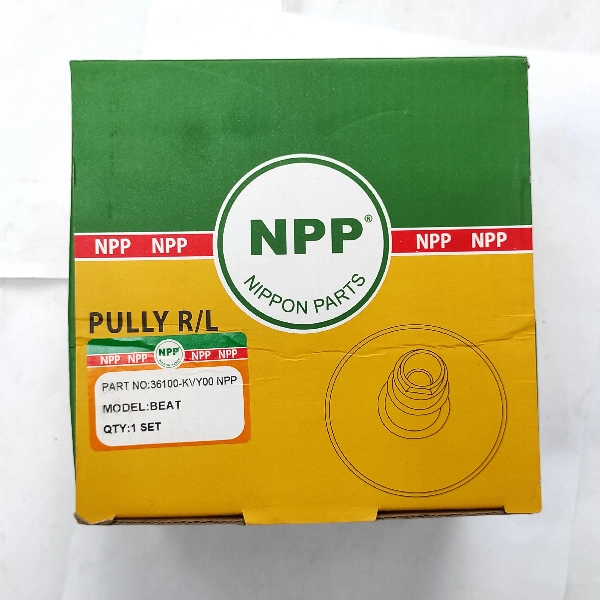 NPP Puli Beat (Only)