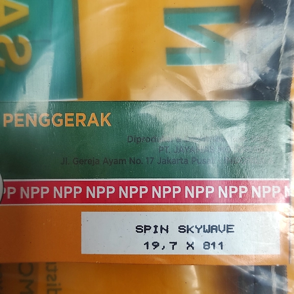 NPP Vbelt Spin Skywave