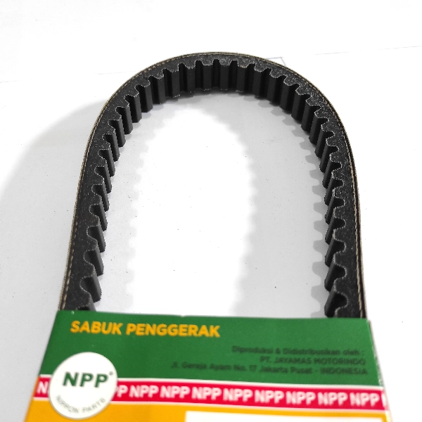 NPP Vbelt Vario Lama KVB