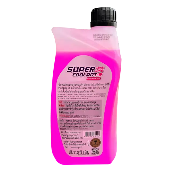 PTT Coolant Super Long Life 1L