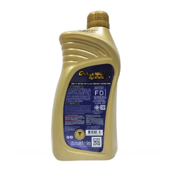 PTT Challenger Full Synthetic 2T 1L