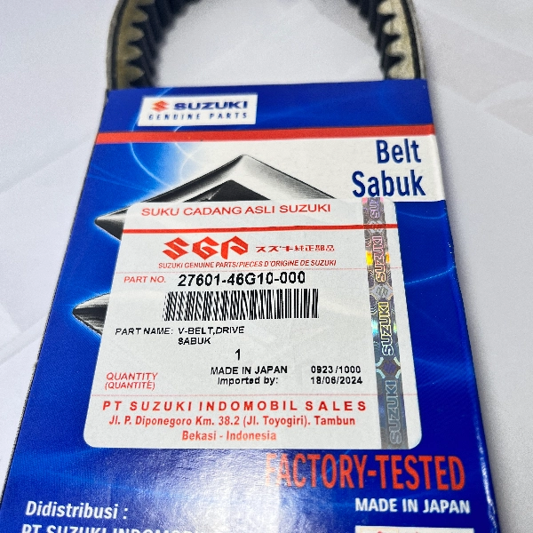 SGP Vbelt Spin Skywave Skydrive