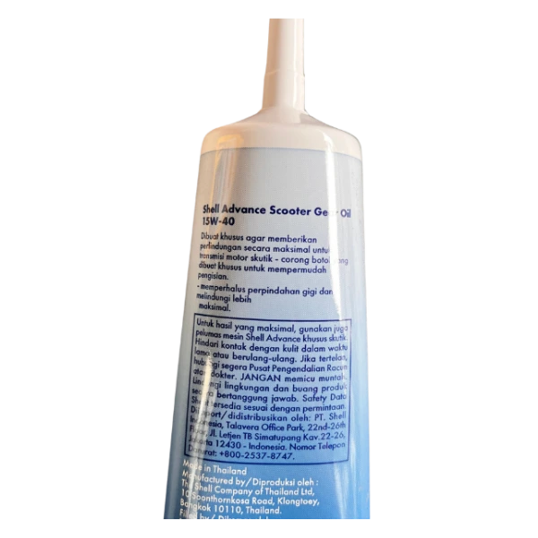 SHELL Gear Matic Oil 120ml