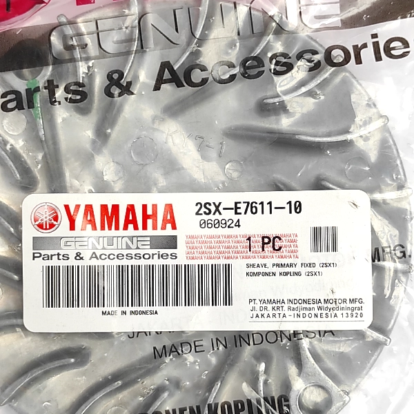 YGP Kipas Kopling Mio 125 M3 (2SX)