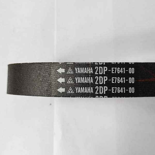 YGP Vbelt Nmax Old Ori 2DP-E7641-00